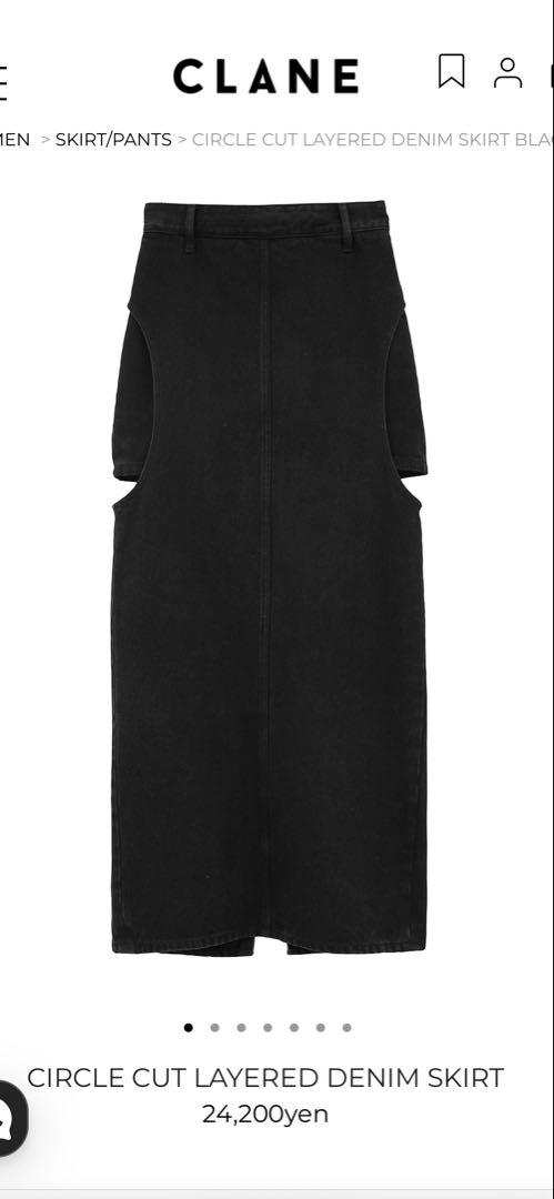 CLANE CIRCLE CUT LAYERED DENIM SKIRT