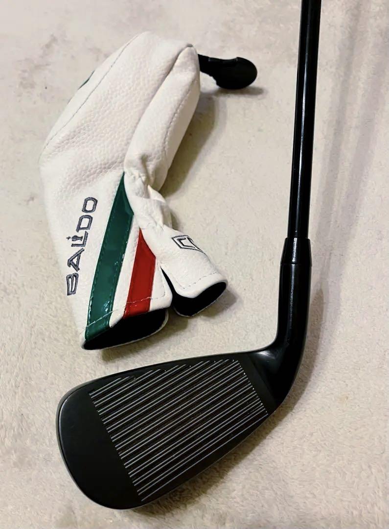 BALDO HYBRID