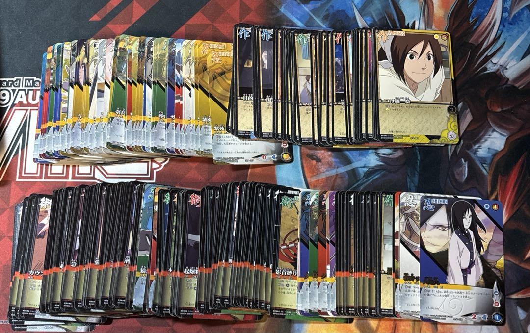 NARUTO疾風伝 カードゲーム まとめ
