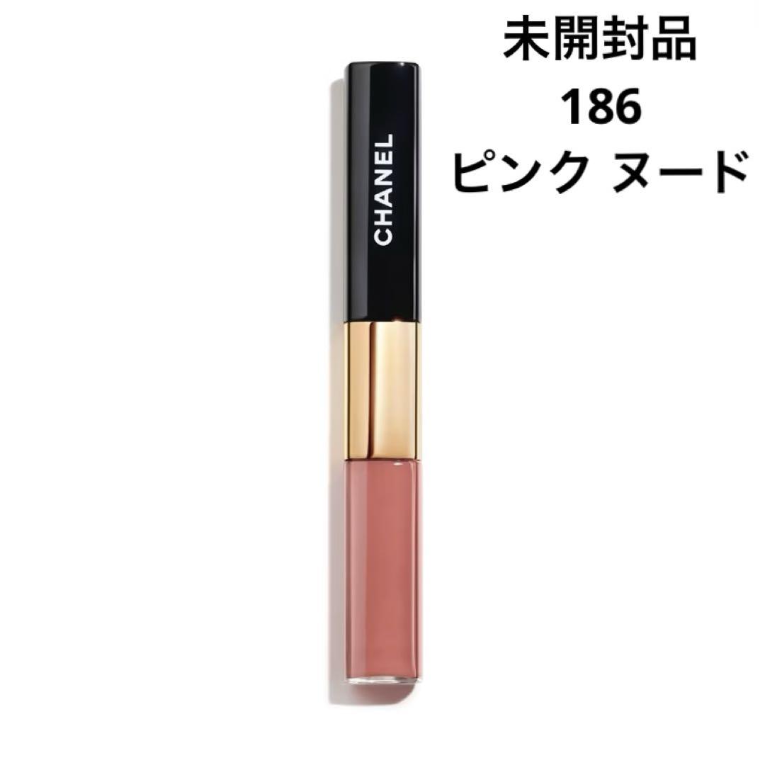 CHANEL ルルージュデュオウルトラトゥニュ 186 ピンクヌード 新品未開封 CHANEL ルルージュ デュオウルトラトゥニュ 186 ピンク ヌード