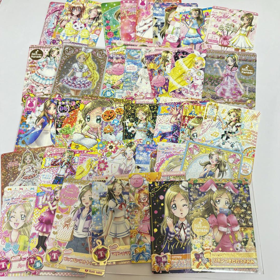 レビュー高評価のおせち贈り物 プリキュア DCD データカードダス キュアリズム カード - メルカリ その他