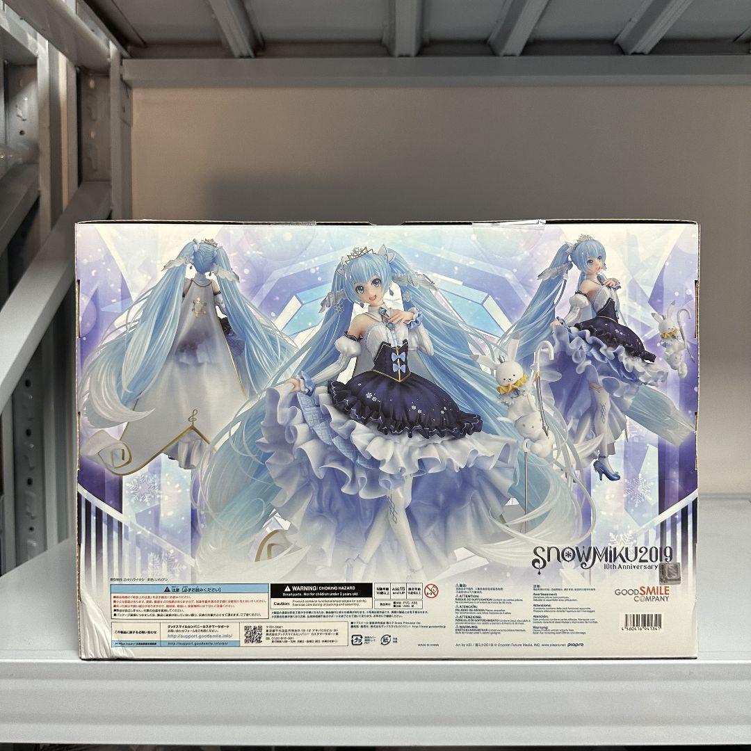 グッドスマイル ボーカロイド 雪ミク Snow Princess Ver