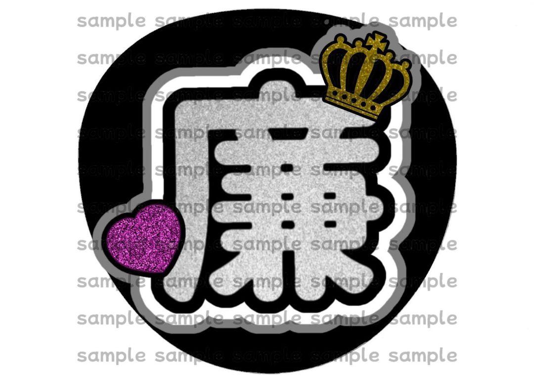 レビューを書けば送料当店負担】 アイドル おもちゃ・ホビー・グッズ-www.whenyoufinallygetthere.com レビューを書けば送料当店負担】 アイドル おもちゃ・ホビー・グッズ-www.whenyoufinallygetthere.com