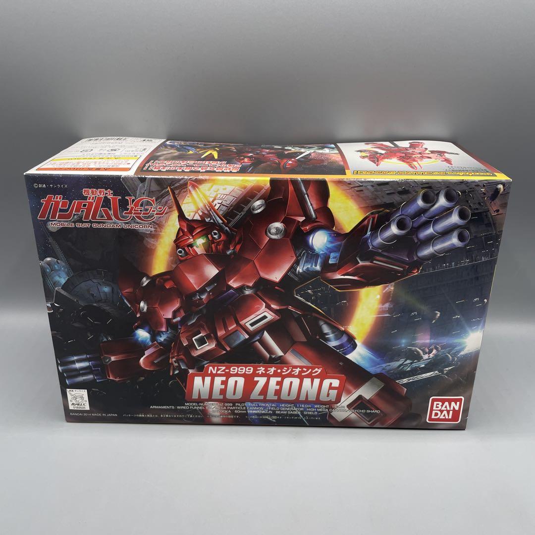 激安な 未組立 BB戦士 NZ-999 ネオ・ジオング 機動戦士ガンダムUC ロボット