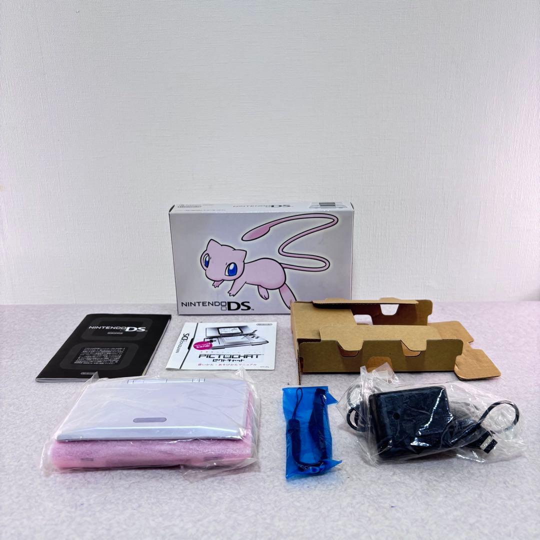 ミュウ エディション