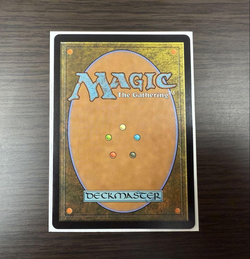 MTG 身代わり合成機 ボーダーレス 日本語 【短期間出品】 - メルカリ
