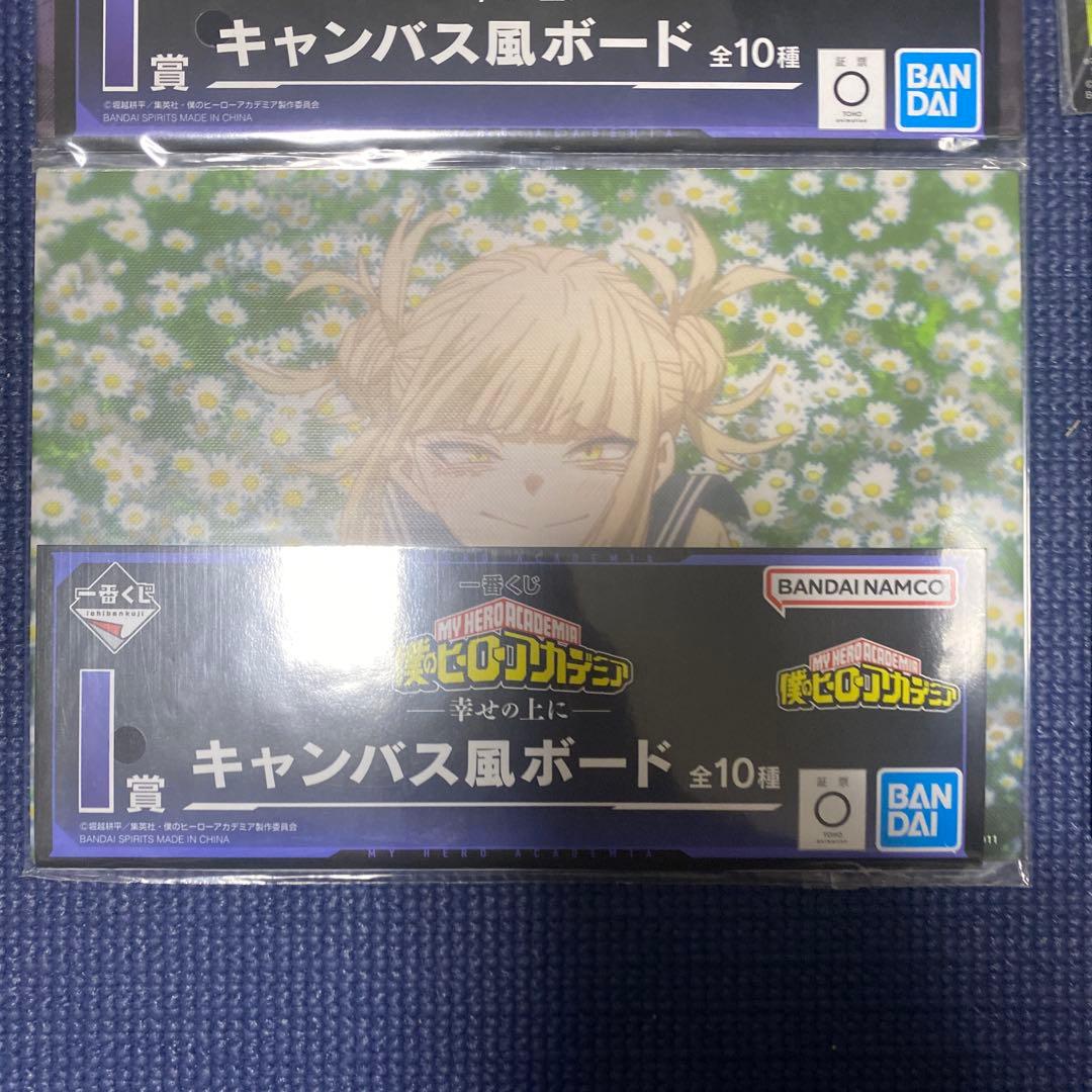 幼少期 Ｉ賞新品、♥