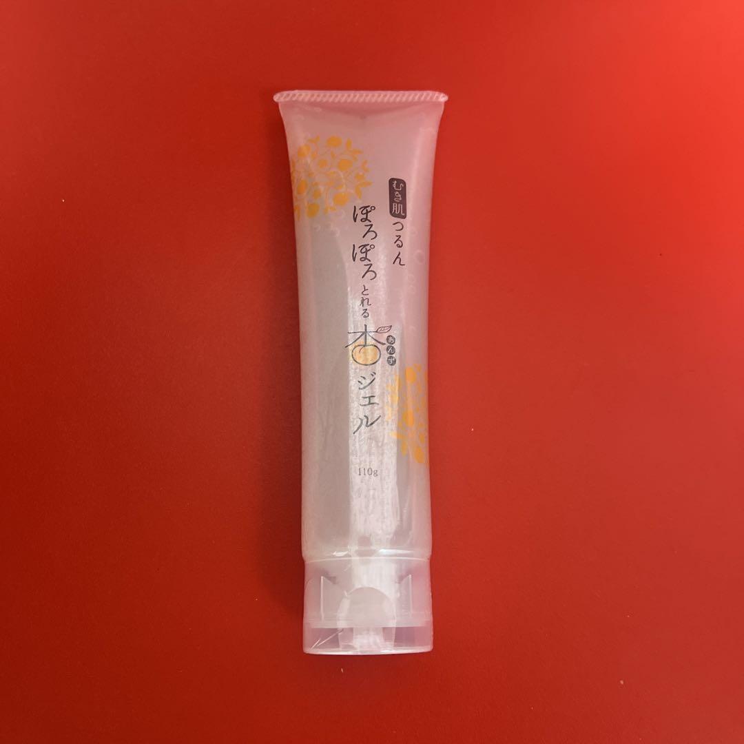 ♥️フレージュ♥️むき肌つるん ぽろぽろとれる杏ジェル 110g