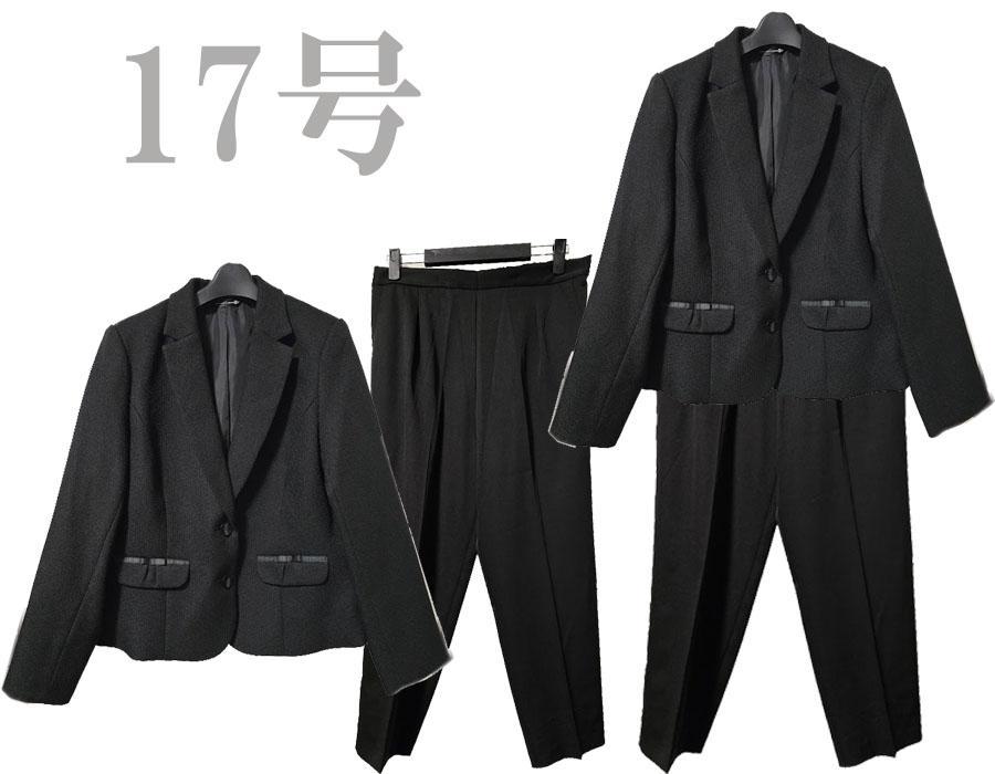 2点/セットアップ/17号/ジャケット/パンツ/リボン/入学/卒業●&1298
