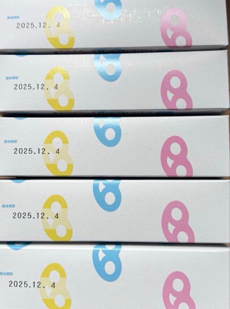 ヒトツブカンロ グミ グミッツェル 5箱 (12個入り)カンロ ヒトツブカンロ グミ グミッツェル 5箱 (12個入り)カンロ