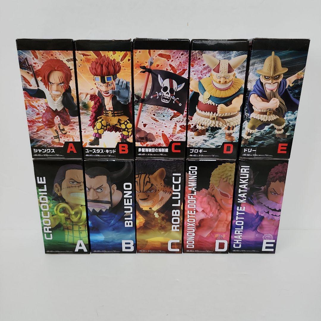 ワンピース ワールドコレクタブルフィギュア⭐️エルバフ⭐️好敵手