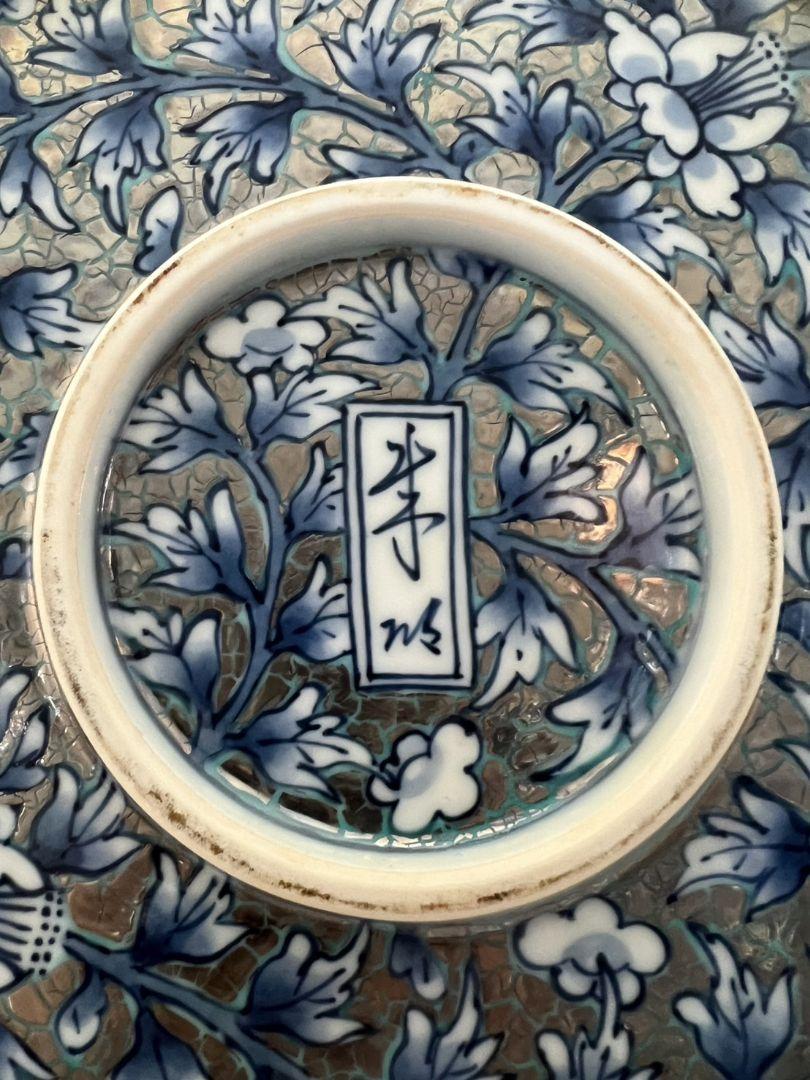 極上白金彩鳳凰文飾皿 46cm 藤井朱明 有田焼 極上白金彩鳳凰文飾皿 46cm 藤井朱明 有田焼 - メルカリ