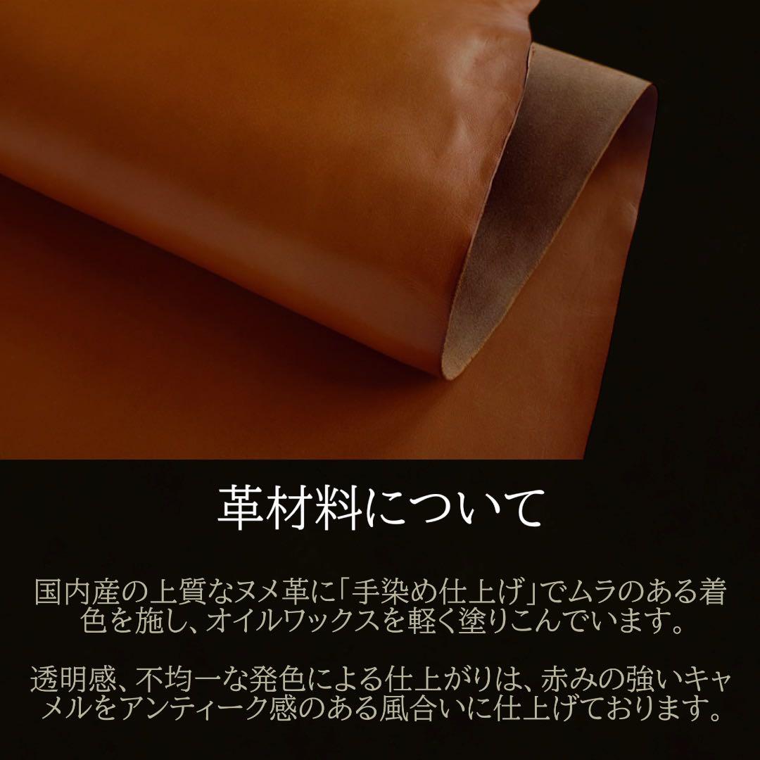 ルーズリーフ