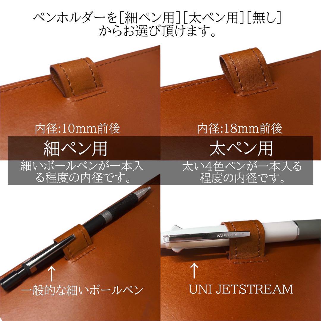 キャメル