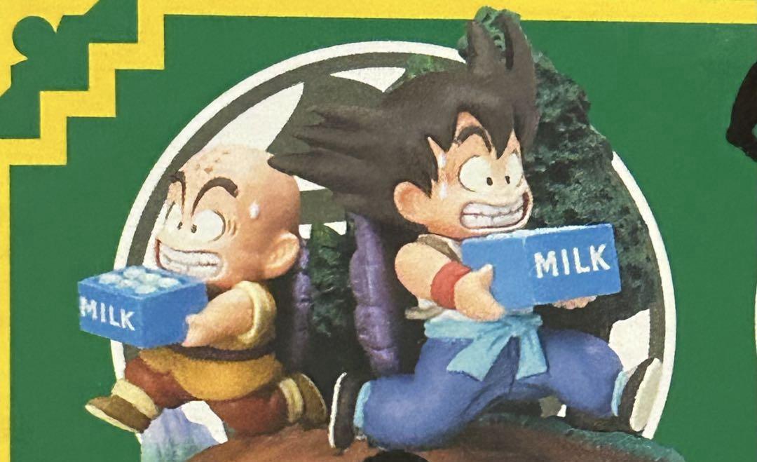 ドラゴンボールカプセル クライシス編 孫悟空&クリリン 牛乳配達