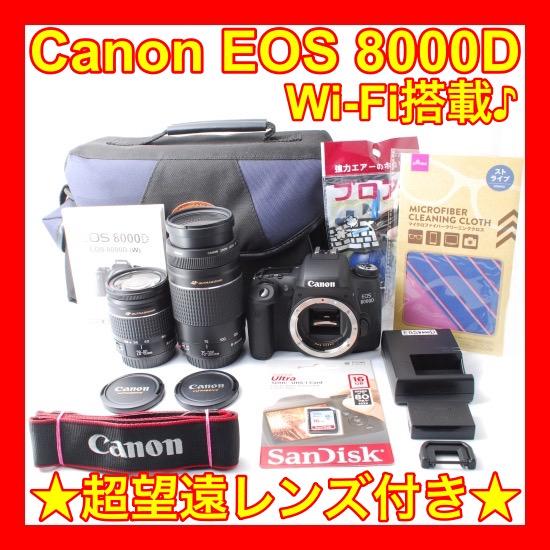 ❤初心者大人気❤Wi-Fi転送❤高画質・自撮り❤Canon EOS 8000D❤ | www