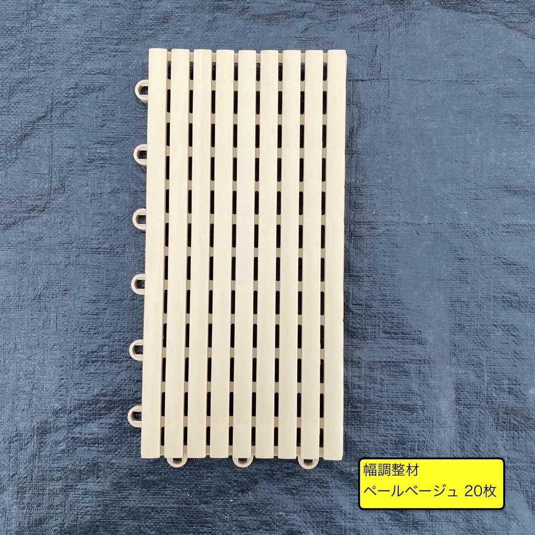 3箱目/全5箱 【クレガーレ】(専用:naonao様) 詰合せセット NB PB