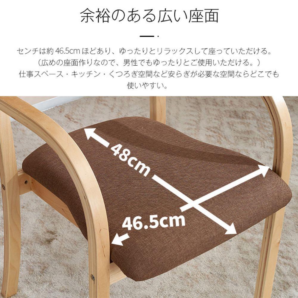 5色オプショ【2脚】ュダイニングチェア木製椅子介護チェアイス折りたたみチェア 画像12