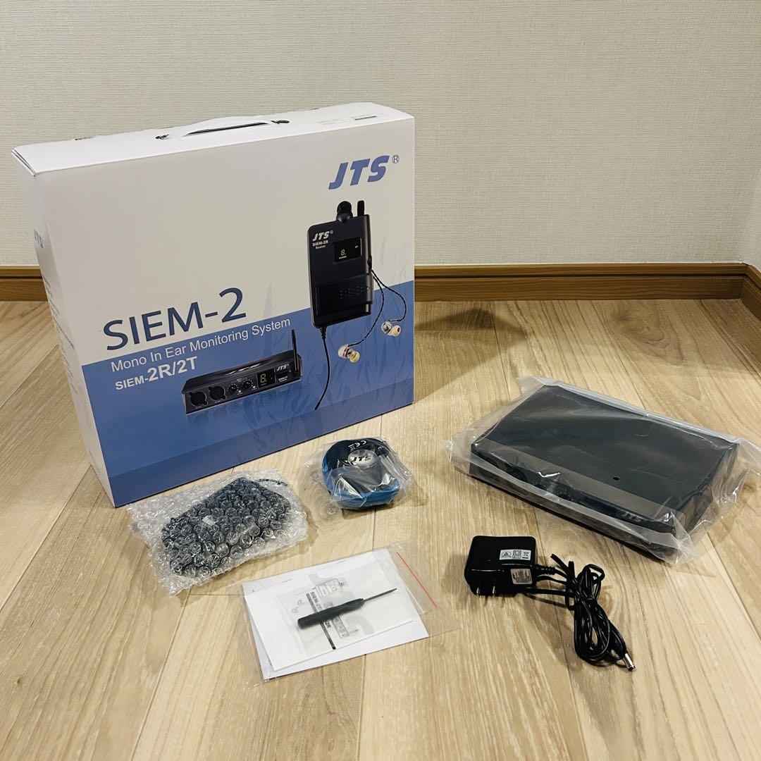 JTS、SIEM-2、インイヤーモニターシステム、イヤモニ、800MHz