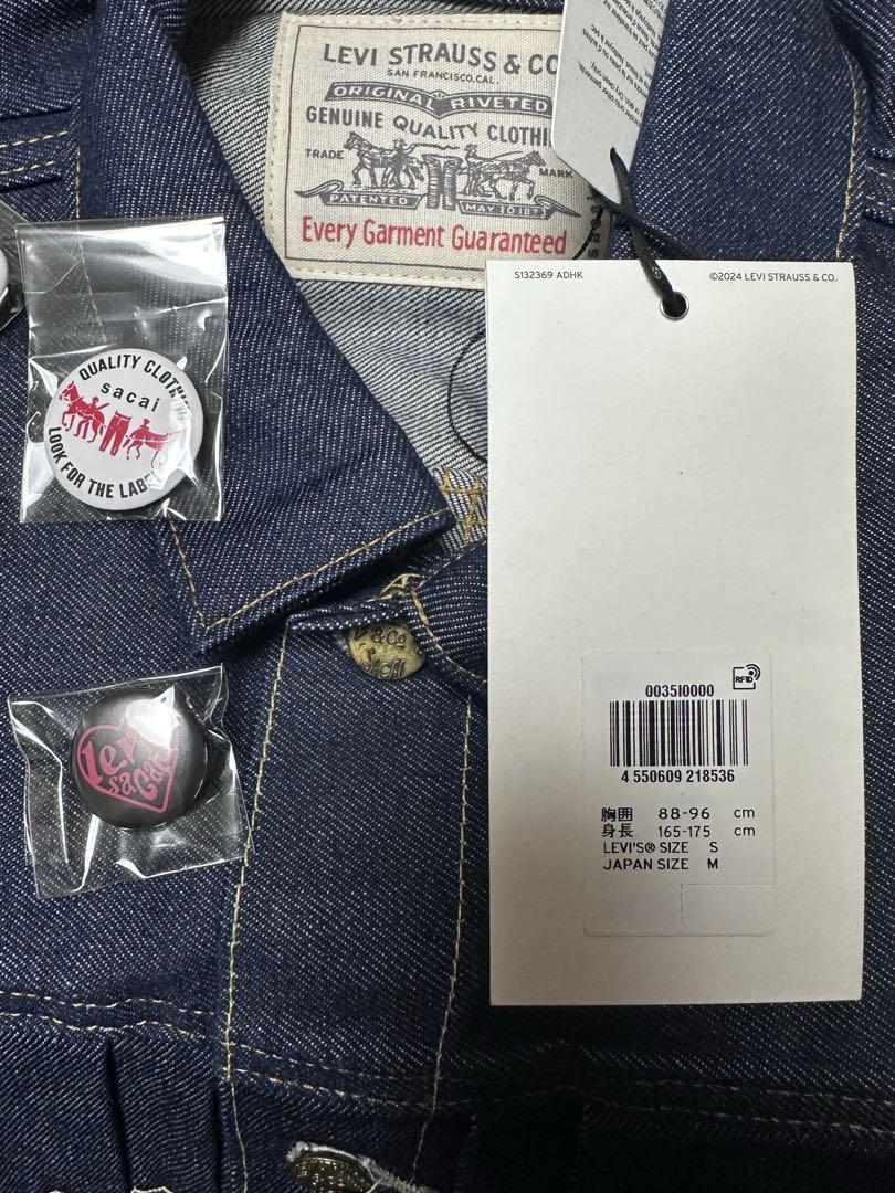 sacai x LEVI'S Men's Denim Jacket Indigo