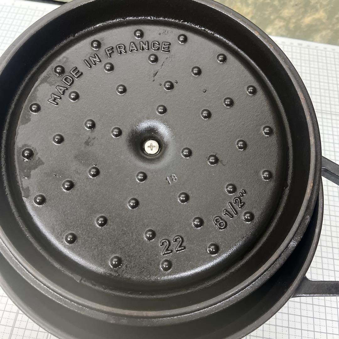staub ストウブ 「 ピコ ココット ラウンド ブラック 22cm 」正規品