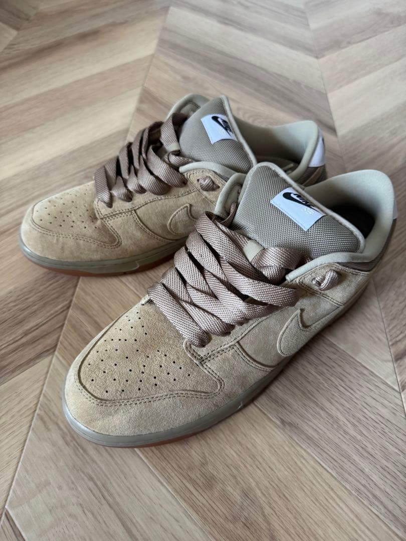 Nike SB Dunk Low Pro B 