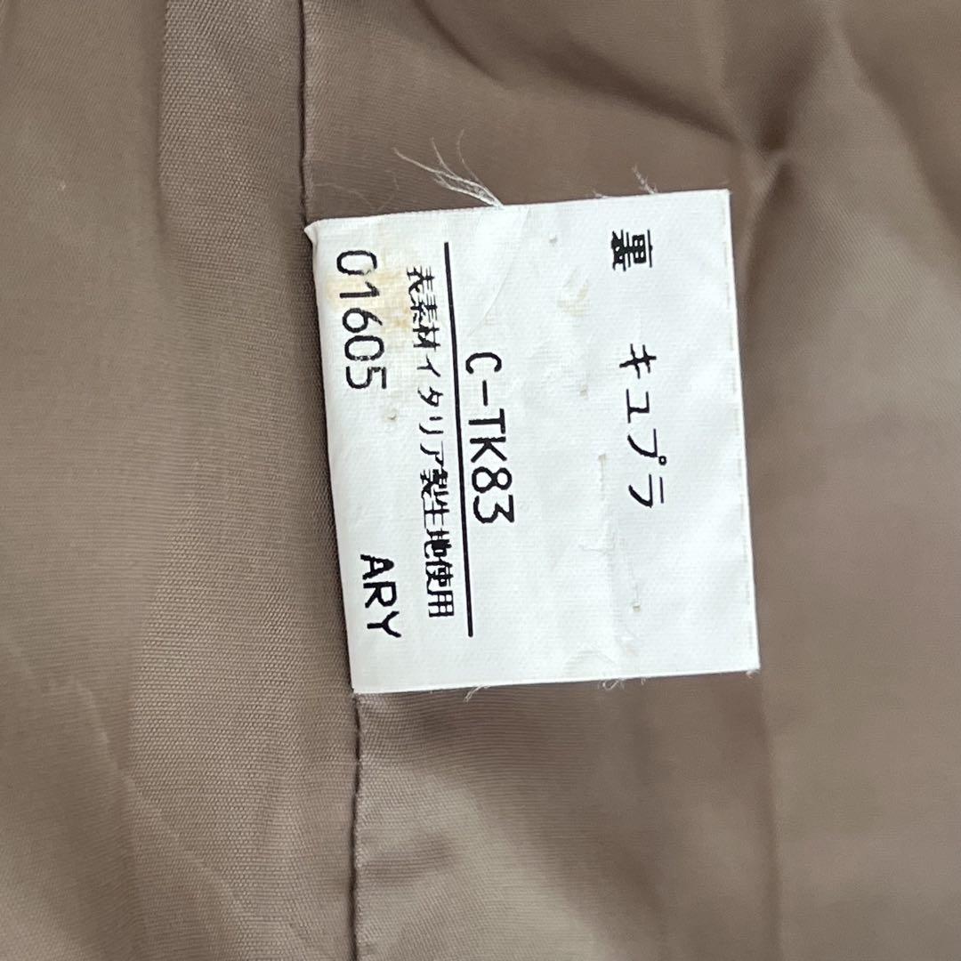 BURBERRY バーバリー 花柄ベストジレ レディース 11 (L)
