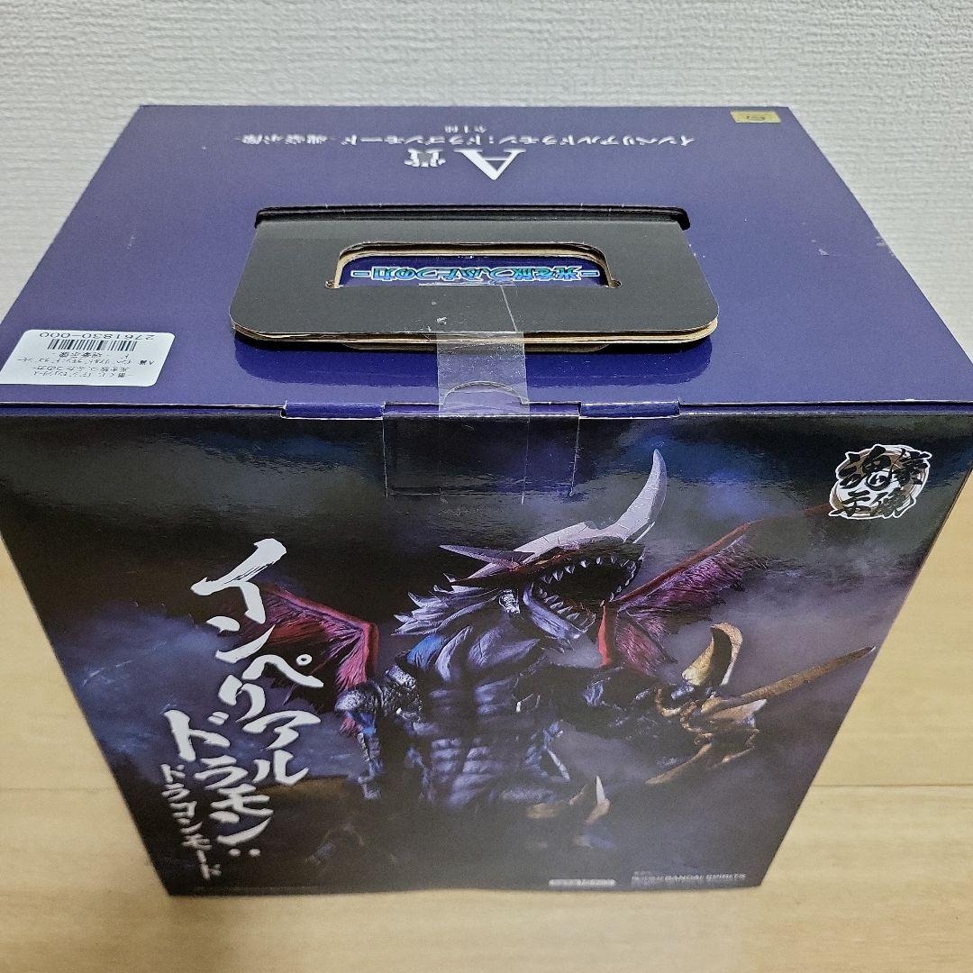 一番くじ　デジモン　A賞　インペリアルドラモン　新品未開封