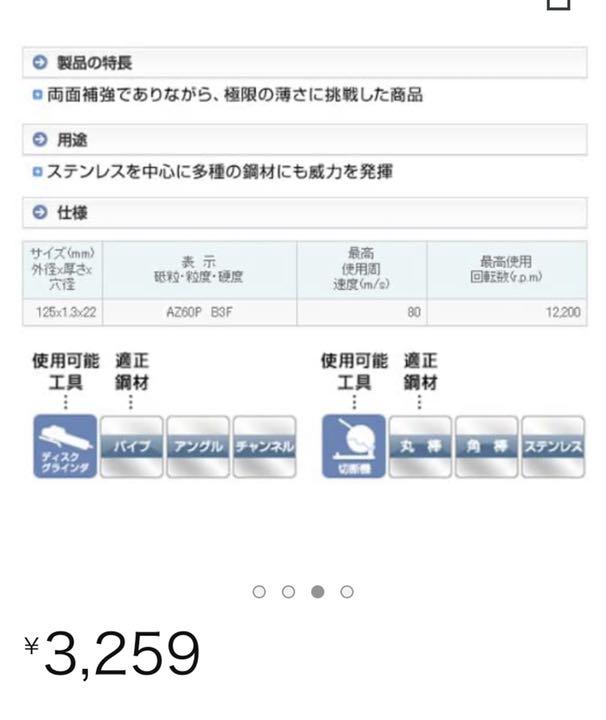 得価100%新品 金の卵レジトン 10箱 oWrqT-m52124388368 125 人気セールSALE