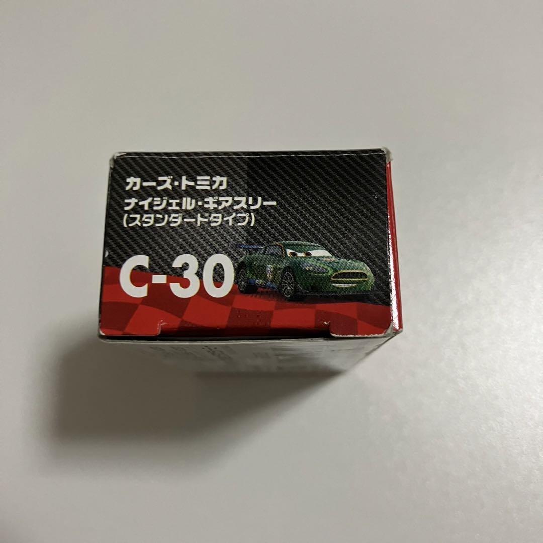 カーズトミカ ナイジェル・ギアスリー スタンダードタイプ