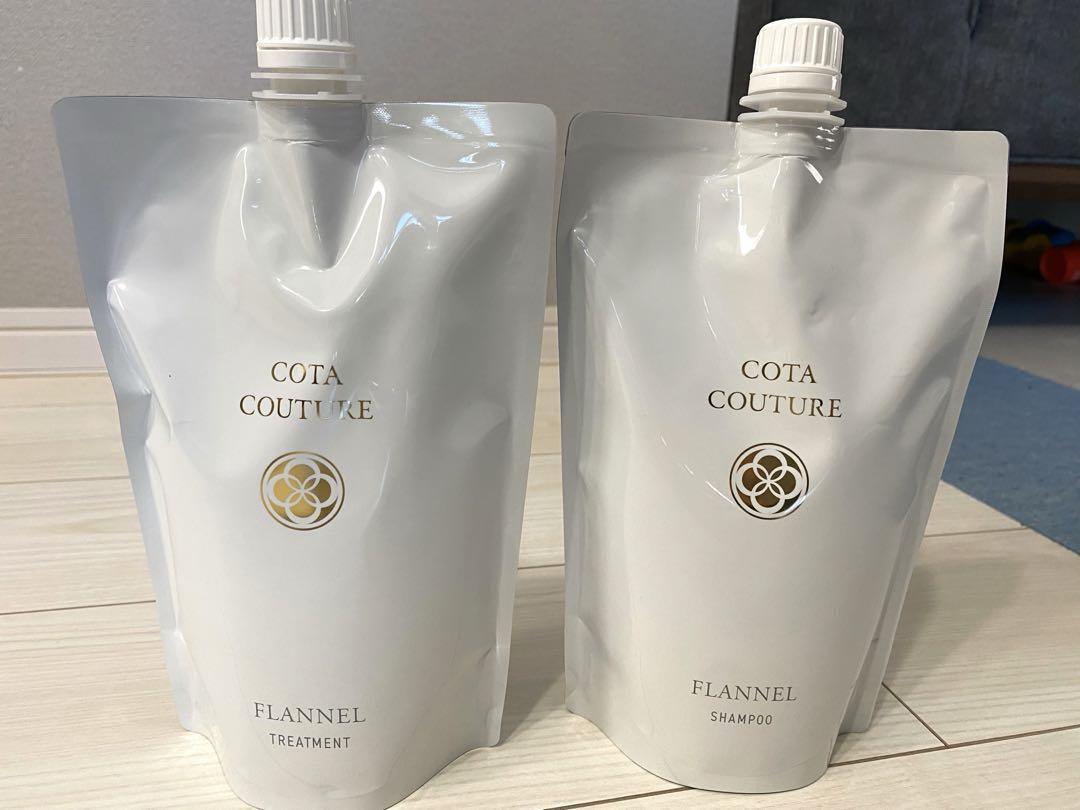 COTA COUTURE FLANNEL TREATMENT & B1【値下可】 新品未使用 美容室で購入COTA COUTURE FLANNEL - メルカリ