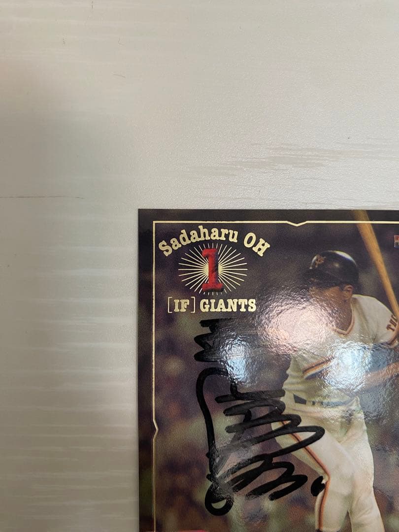 カード目立った傷や汚れなし