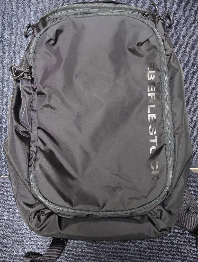 Eberlestock Apprentice Pack