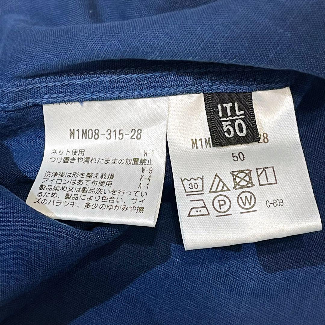 美品) EPOCA UOMO エポカ ウォモ リネン混 ネイビー シャツ XL
