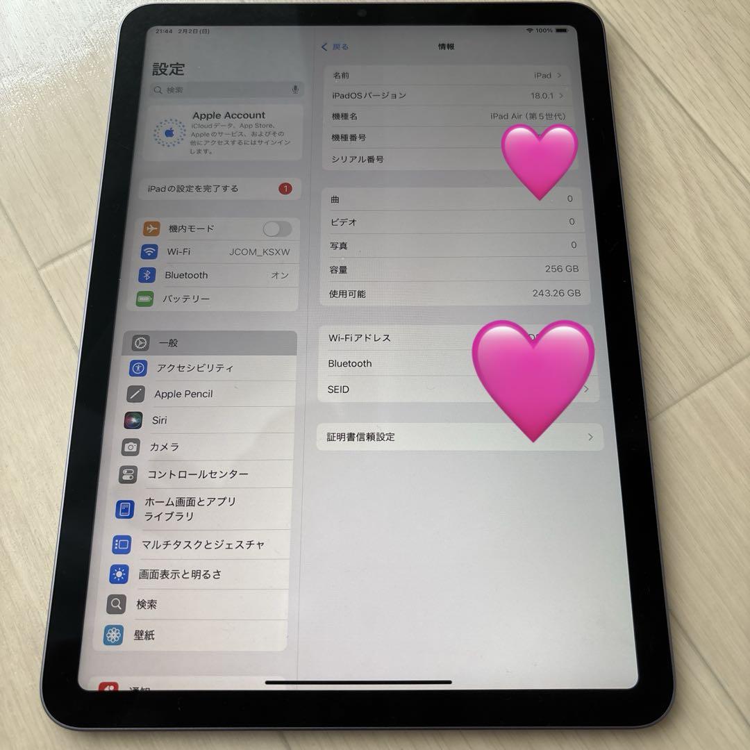 ipad