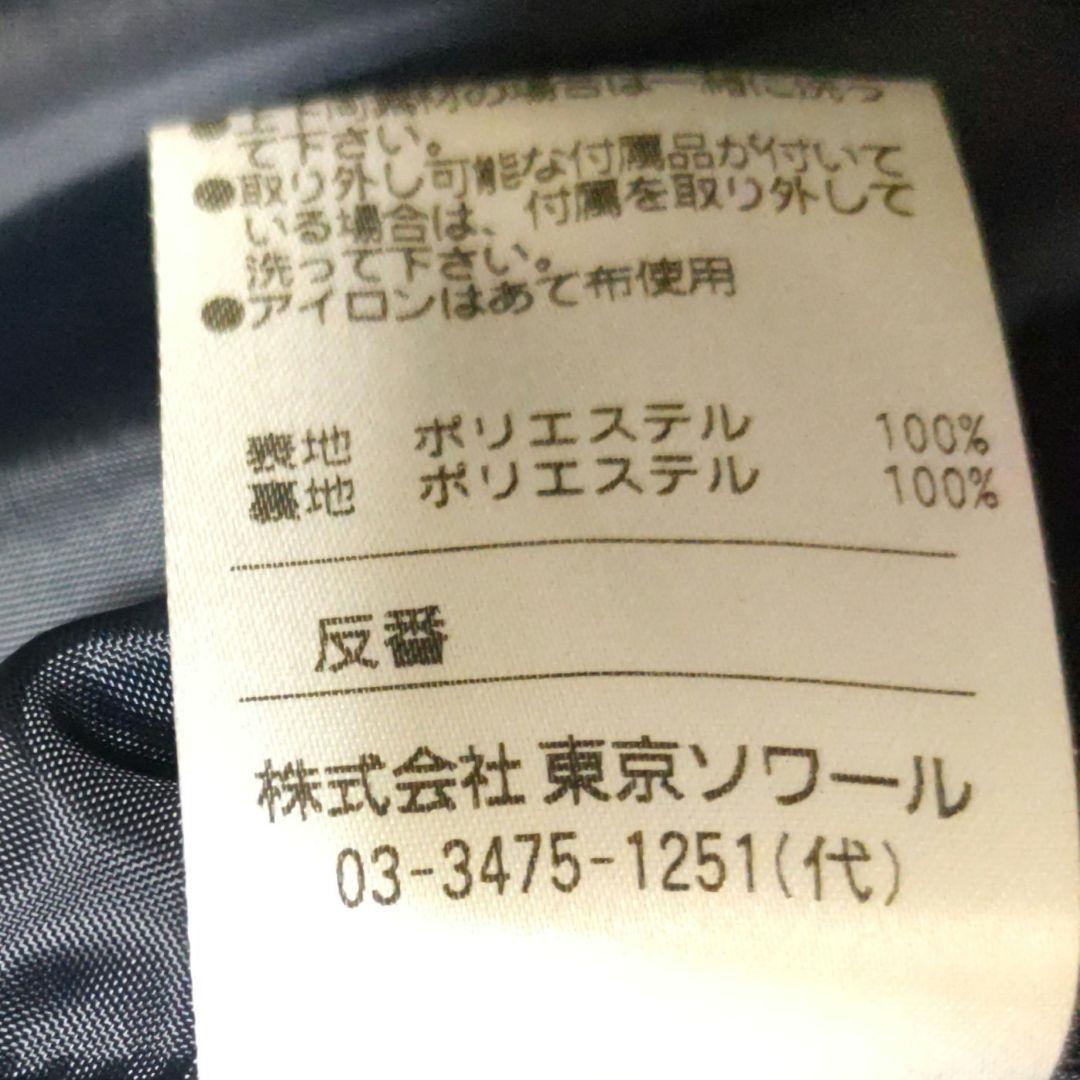 3点セット セレモニー