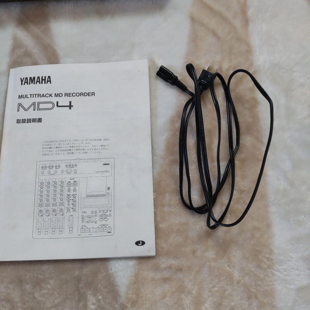 YAMAHA MD4 マルチトラックレコーダー YAMAHA MD4 マルチトラックレコーダー