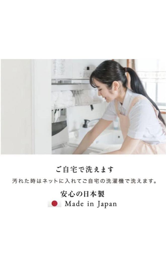 大人気✨　マイマクラ　マグマパワー　コットン　毛布　ネイビー