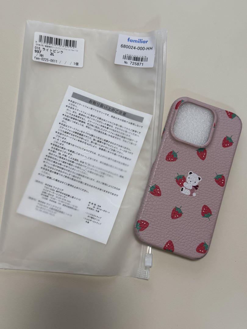ファミリア iPhoneケース iPhone15pro いちご ライトピンク