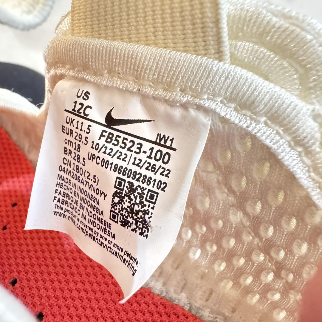 【18cm】美品　Nike リフト　ホワイト　ピンク