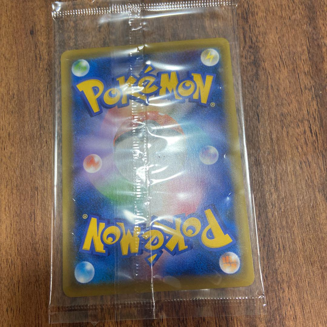 新品品質保証 ポケモンカードエーフィV MAXSA U0Tgo-m52127505526 最新作高品質