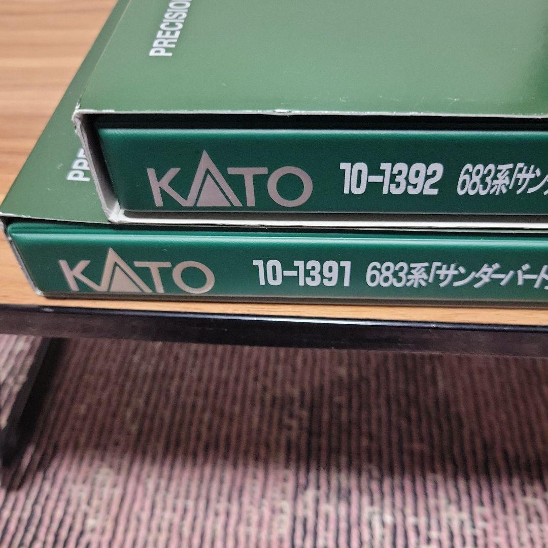 KATO 683系 サンダーバードリニューアル 9両セット最終値下げ  中古美品