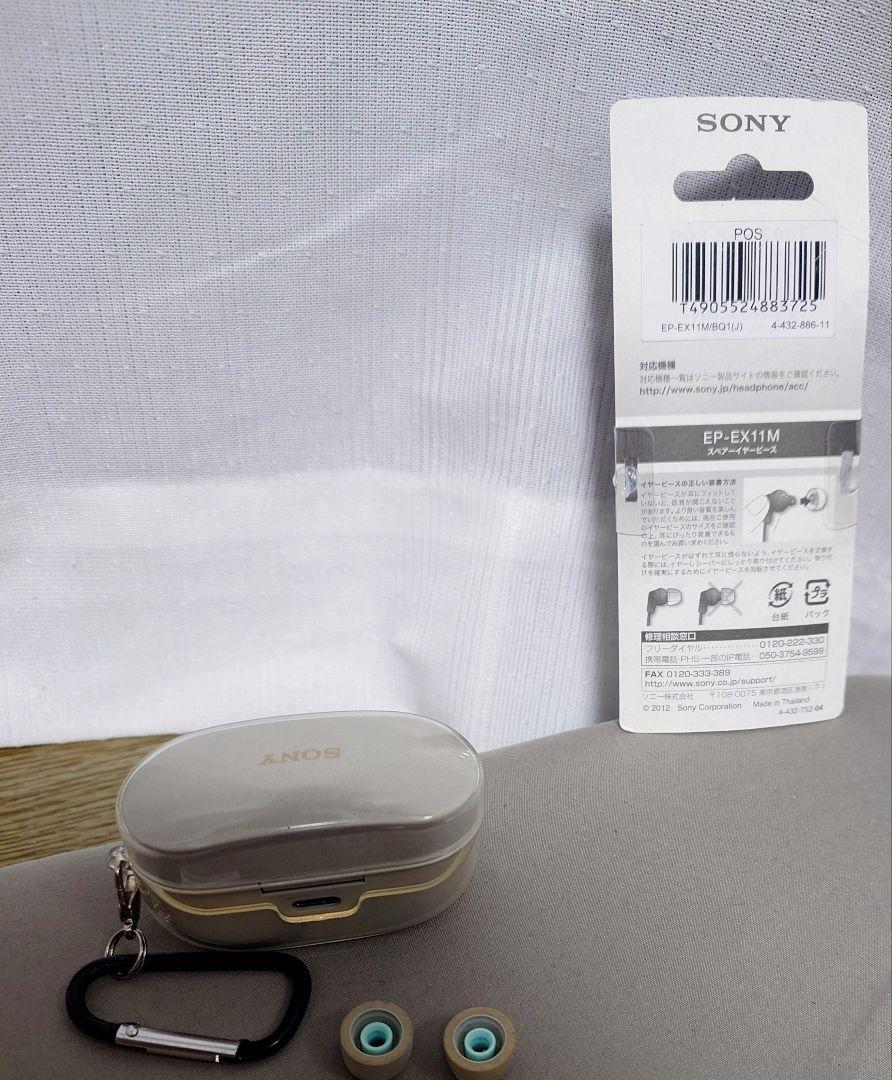SONY WF-1000XM4 シルバー 純正イヤピ&保護ケース付き 美品