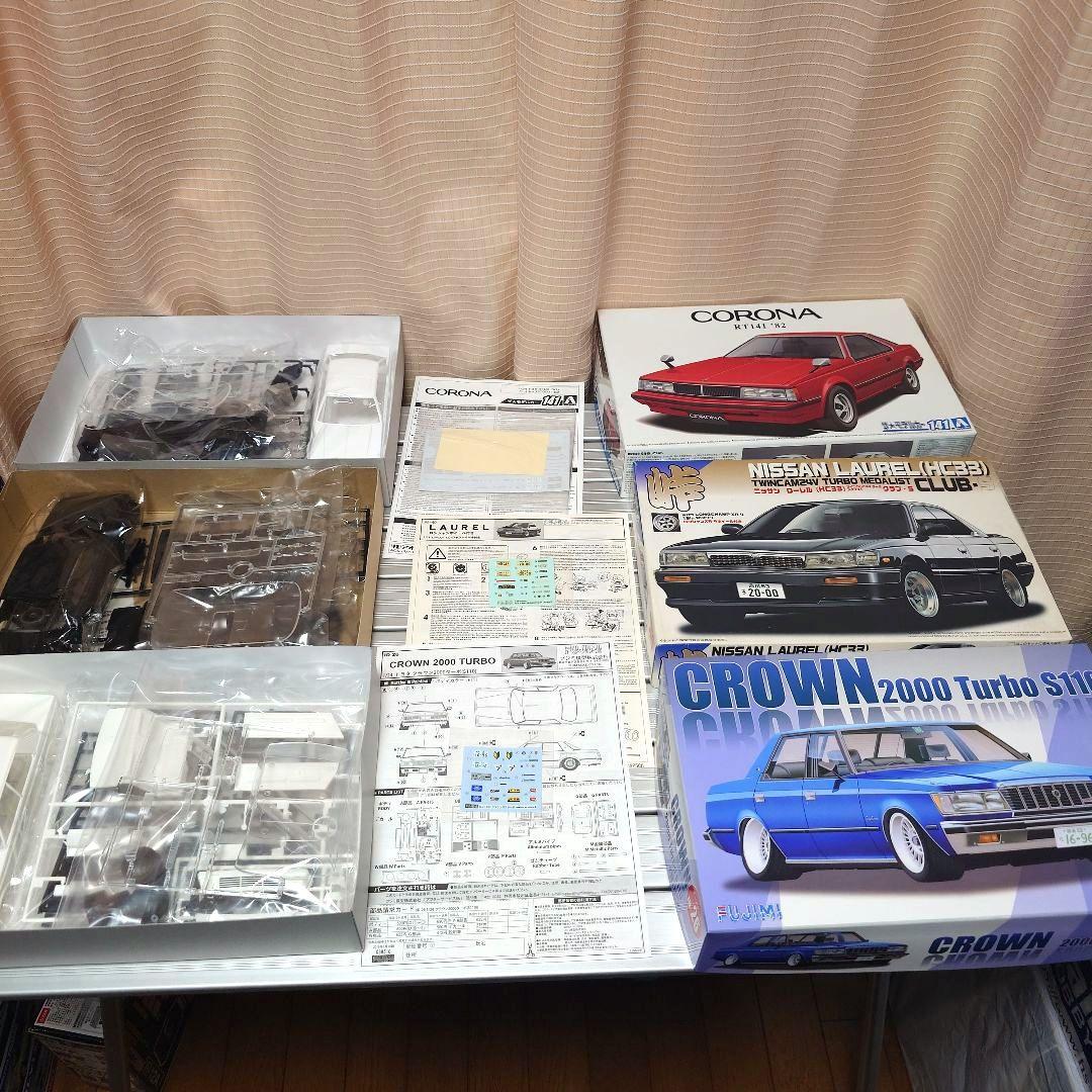 ‼️たつみ‼️ 1/24 車のプラモデル10点セット①＋4点セット①