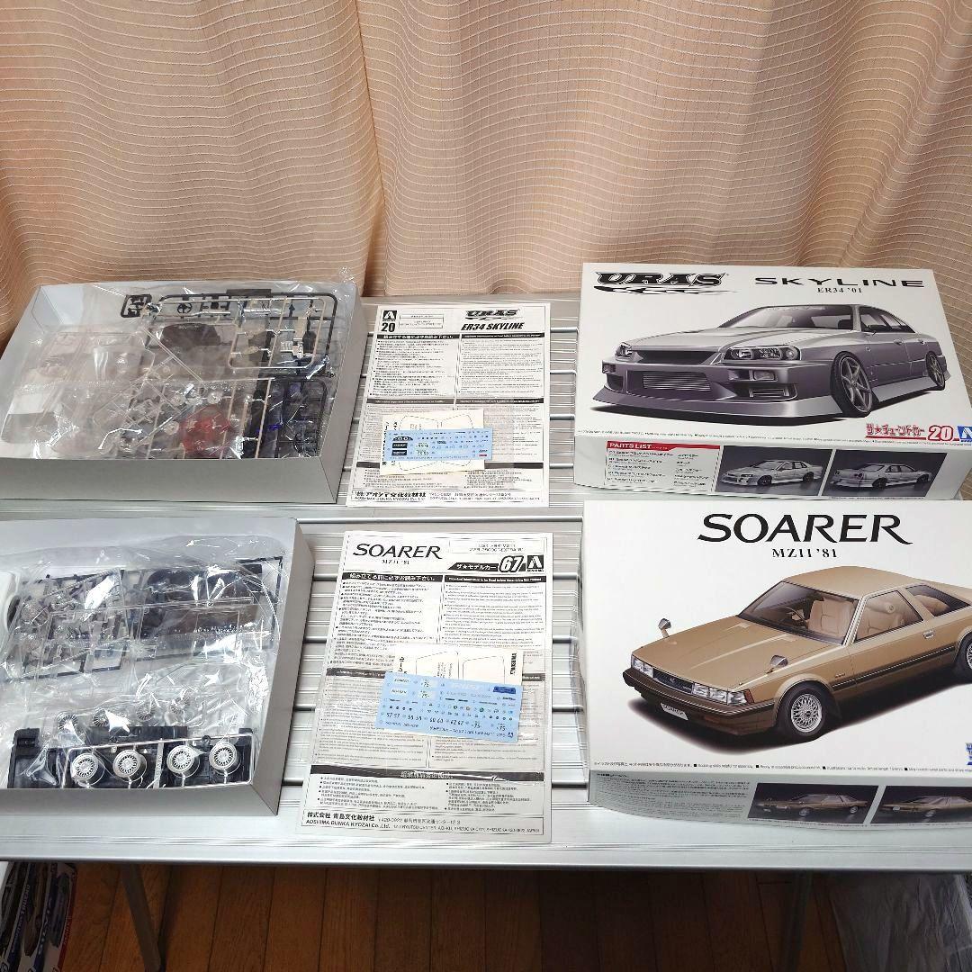 ‼️たつみ‼️ 1/24 車のプラモデル10点セット①＋4点セット①