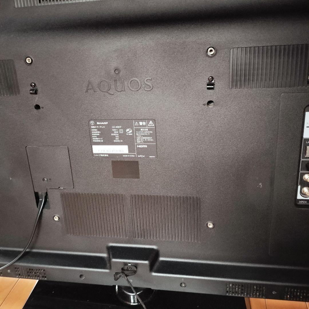 シャープ アクオス 40V型40インチ LED液晶テレビLC-40H7