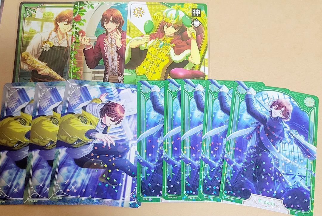 うたプリ シャニライ ビジュコレ 嶺二 特典 UR うたプリ ビジュコレ 嶺二 - メルカリ