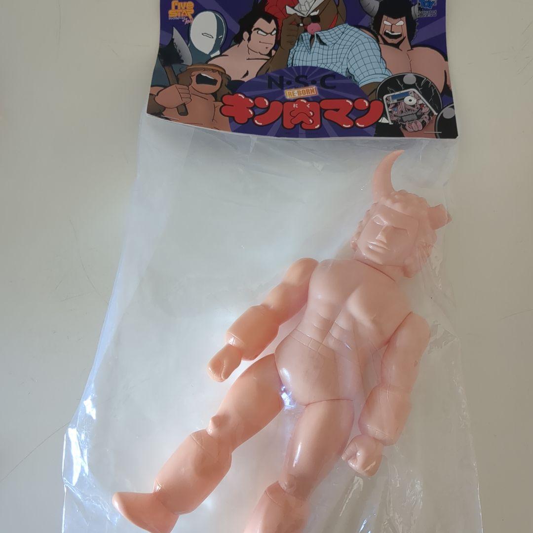 キン肉マン　ソフビ　バッファローマン