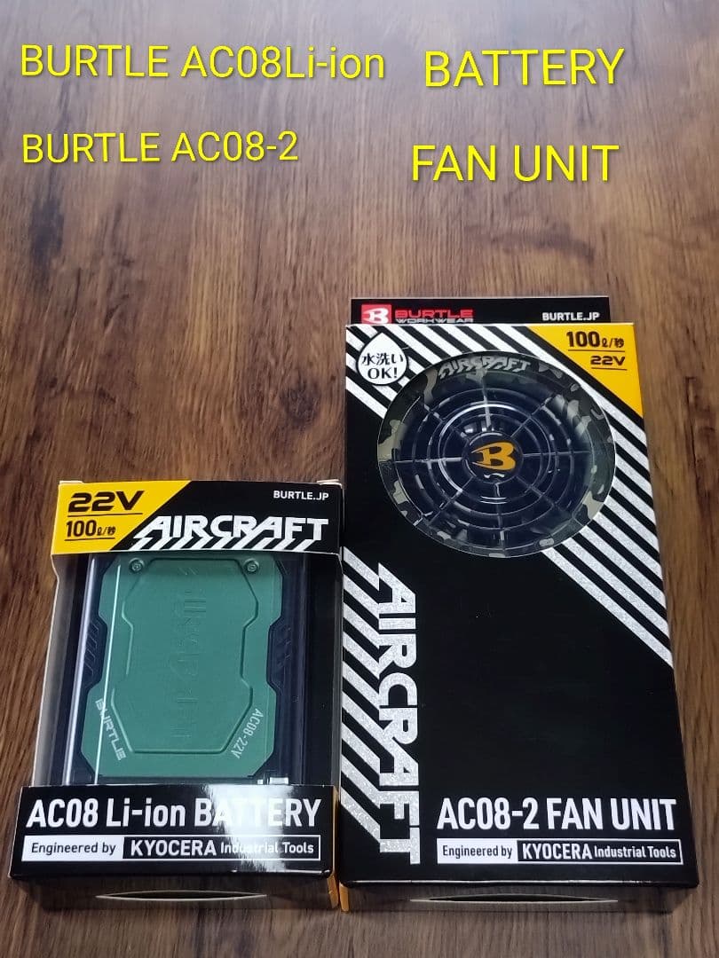 UESD】BURTLE リチウムイオンバッテリー＋ファンユニット - メルカリ