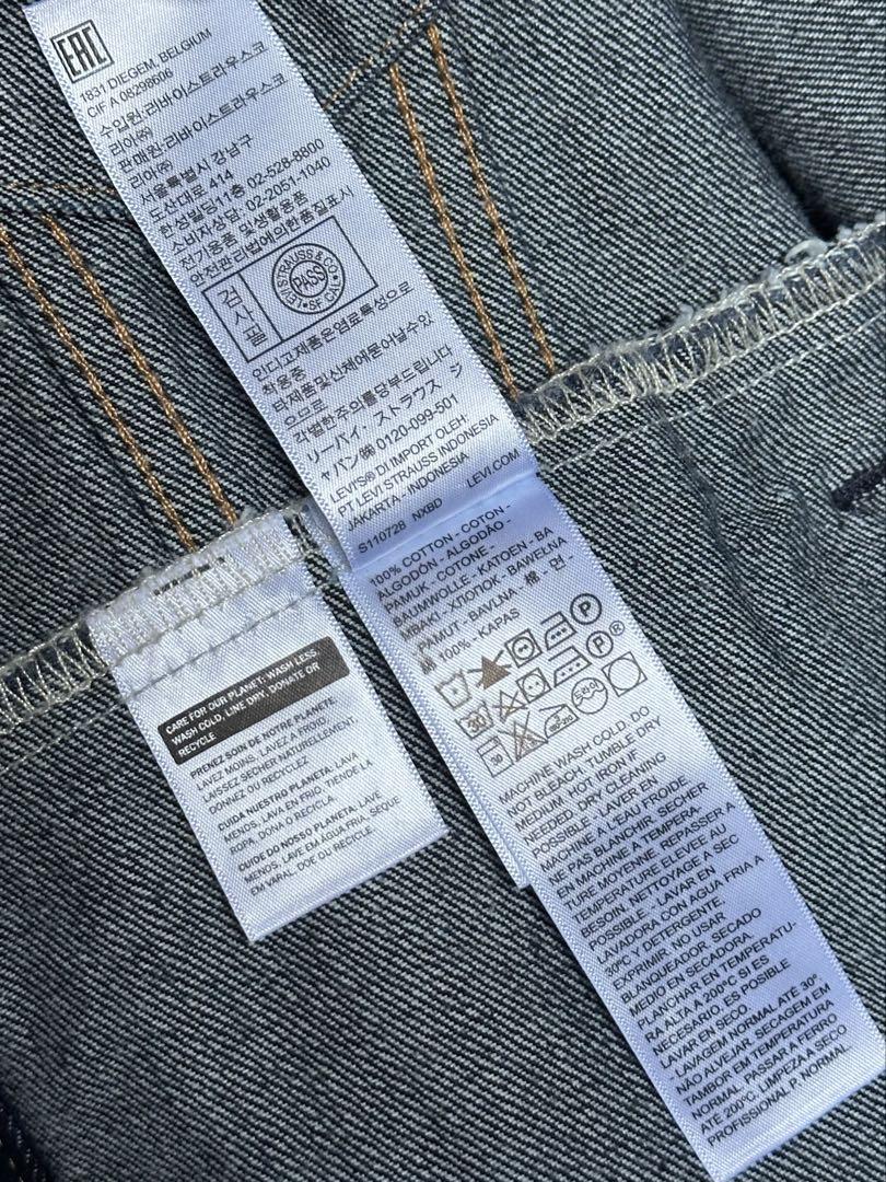 Levi's Gジャン ワンウォッシュ Mサイズ デニムジャケット リーバイス
